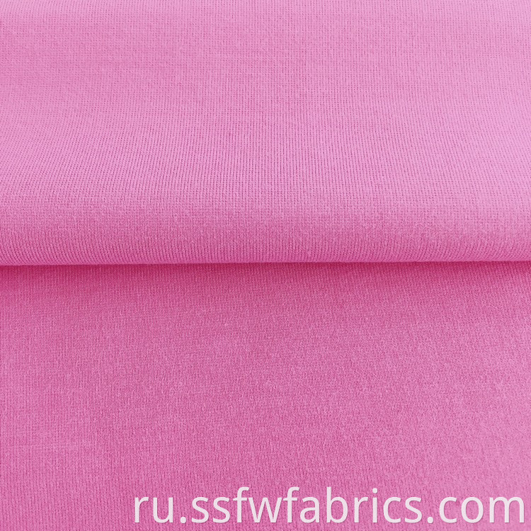 Pink Rayon Weft Roma Fabric